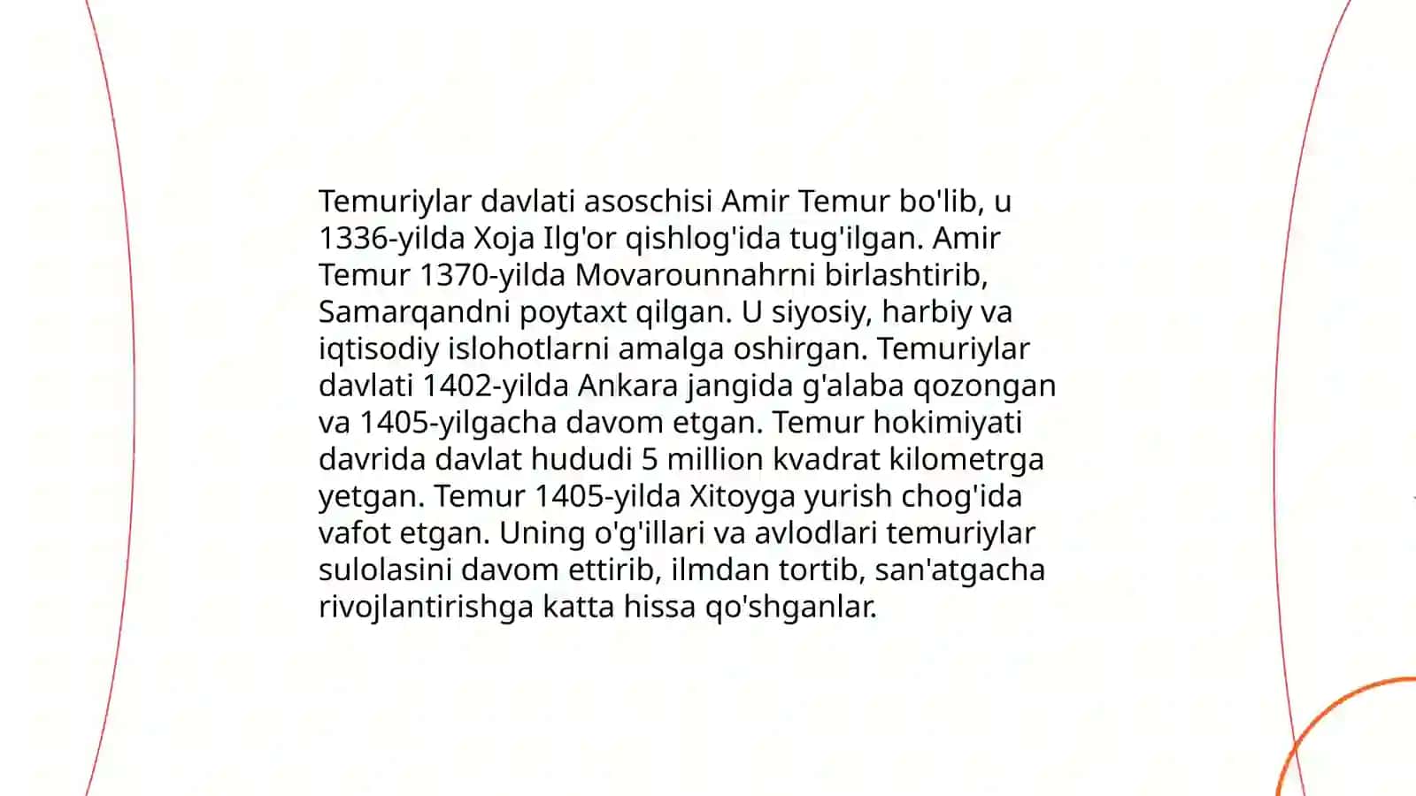Amir Temur yurishlari 4