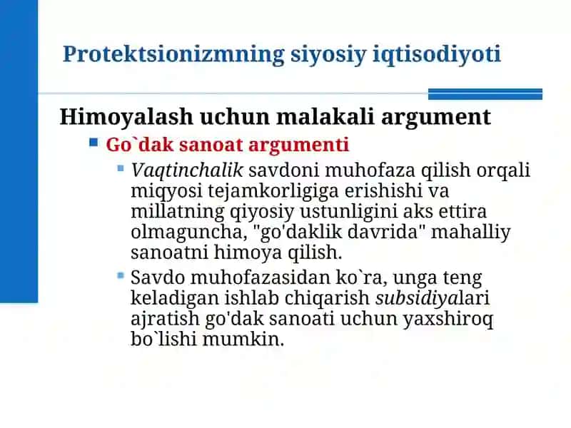 Protektsionizmning siyosiy iqtisodiyoti 4