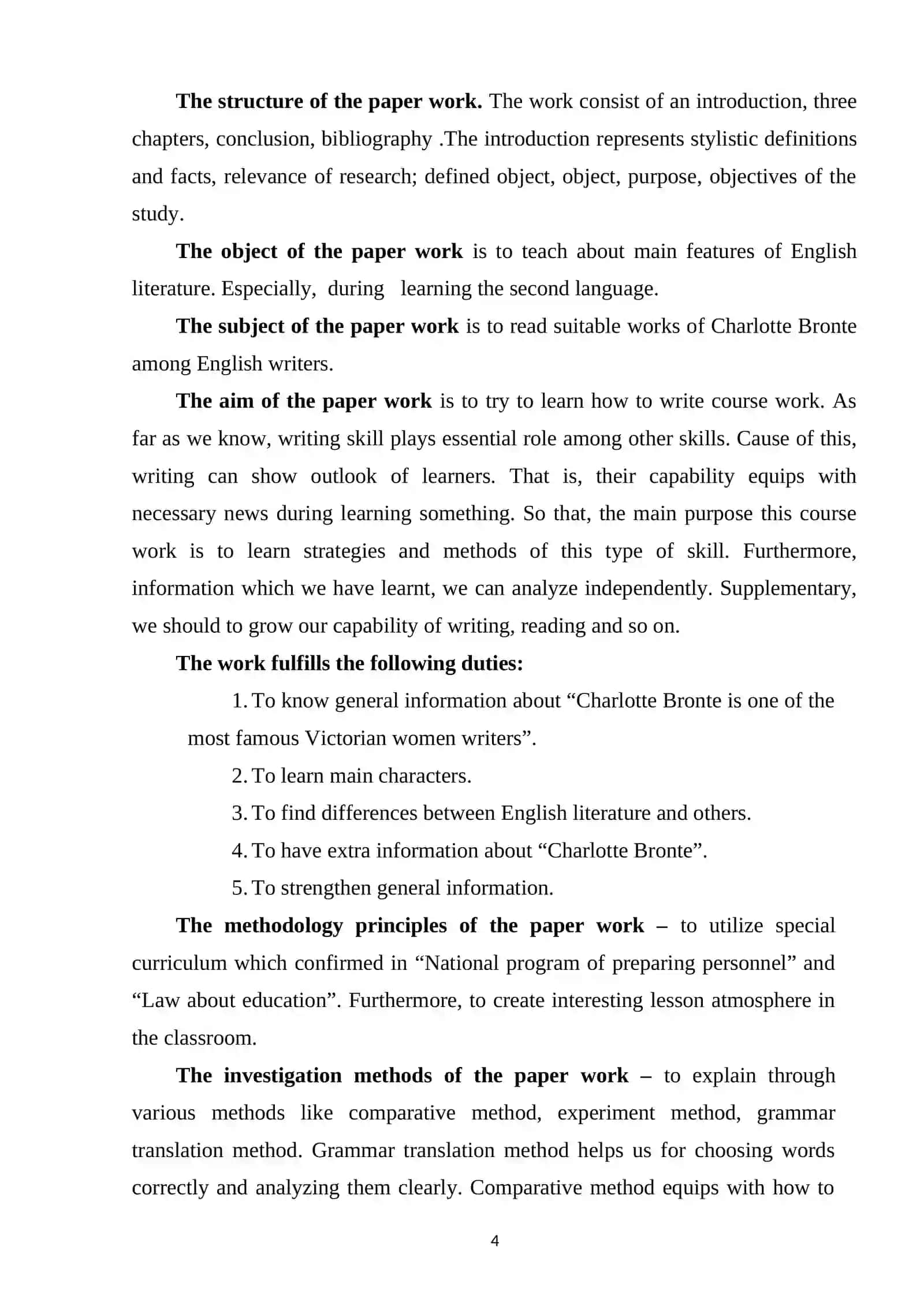 Course work on Charlotte Bronte 4