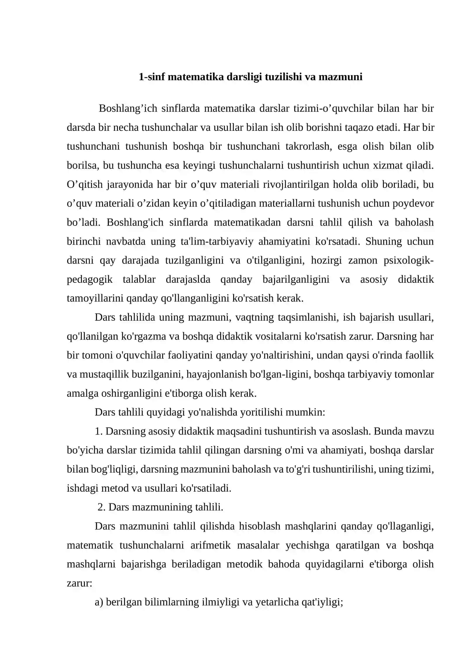 BOSHLANG‘ICH SINFLARDA MATEMATIKA DARSLIGI USTIDA IJODIY ISHLASH VA DARSLIK TAHLILINI AMALGA OSHIRISH METODIKASI (1-SINF MISOLIDA) 4