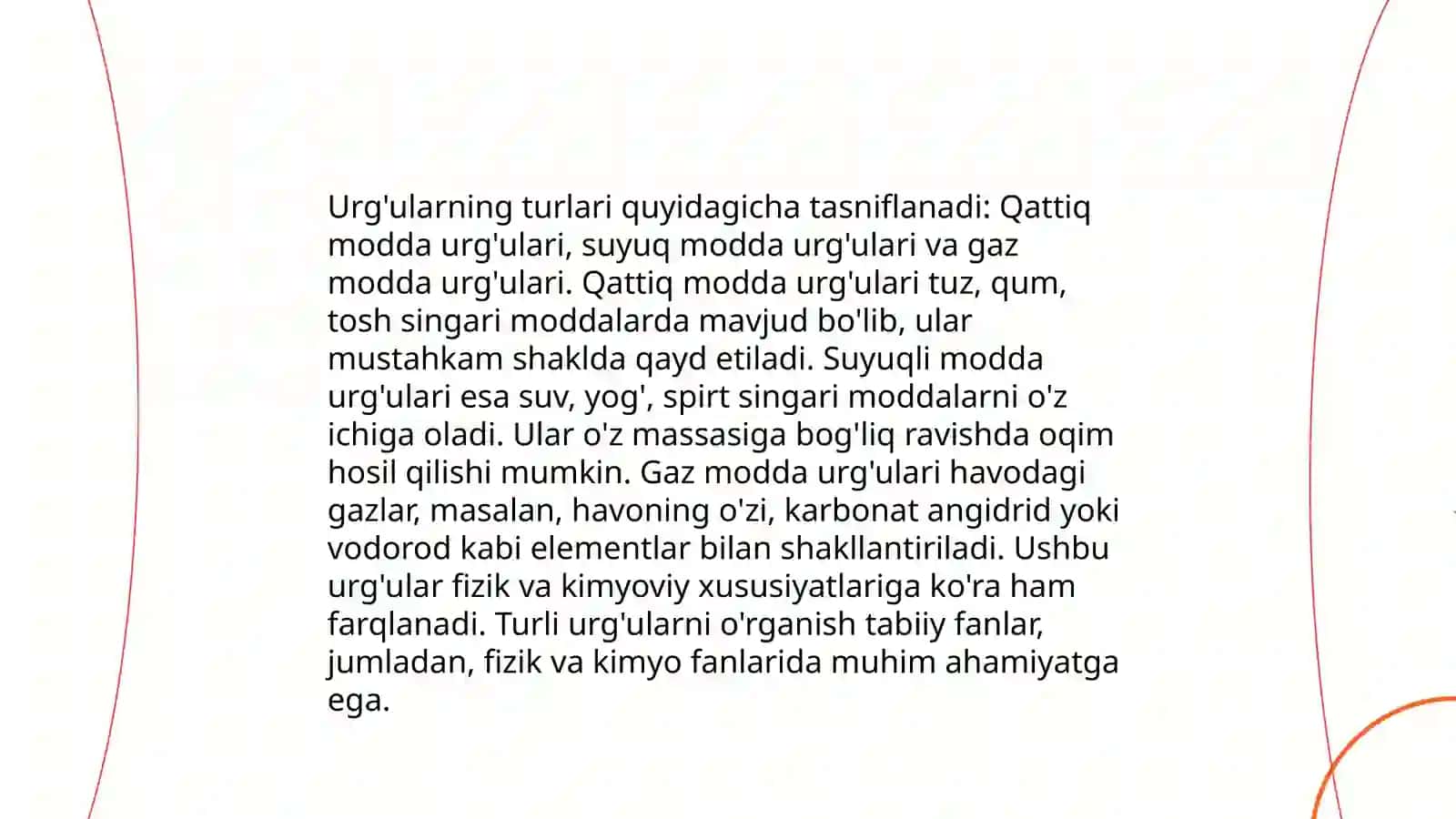 Urg’u turlari haqida ma’lumot 4