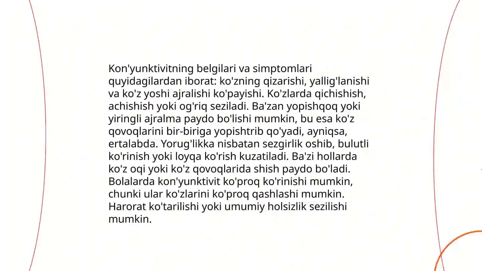 Konyunktivitlarni biridan epidemik avj olishni oldini olish bòyicha profilaktik chorda tadbirlar 4