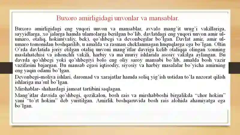 19 ARS ORTALARIDA OZBEK XONLIKLARIDAGI SIYOSIY VA IJTIMOIY IQTISODIY HAYOT.ORTA OSIYO XONLIKLARINING ROSSIYA IMPERIYASI TOMONIDAN BOSIB OLINISHI 4