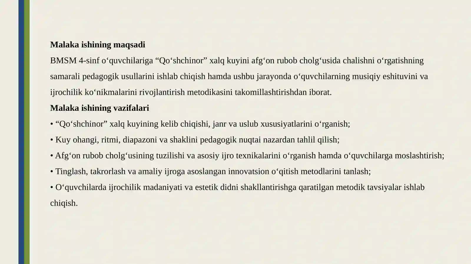 BMSM 4-sinf o’quvchilariga Xalq kuyi “Qo’shchinor” asarini an’anaviy afg‘on rubob cholg‘usida chalishni o‘rgatish yo‘llari va usullari 4
