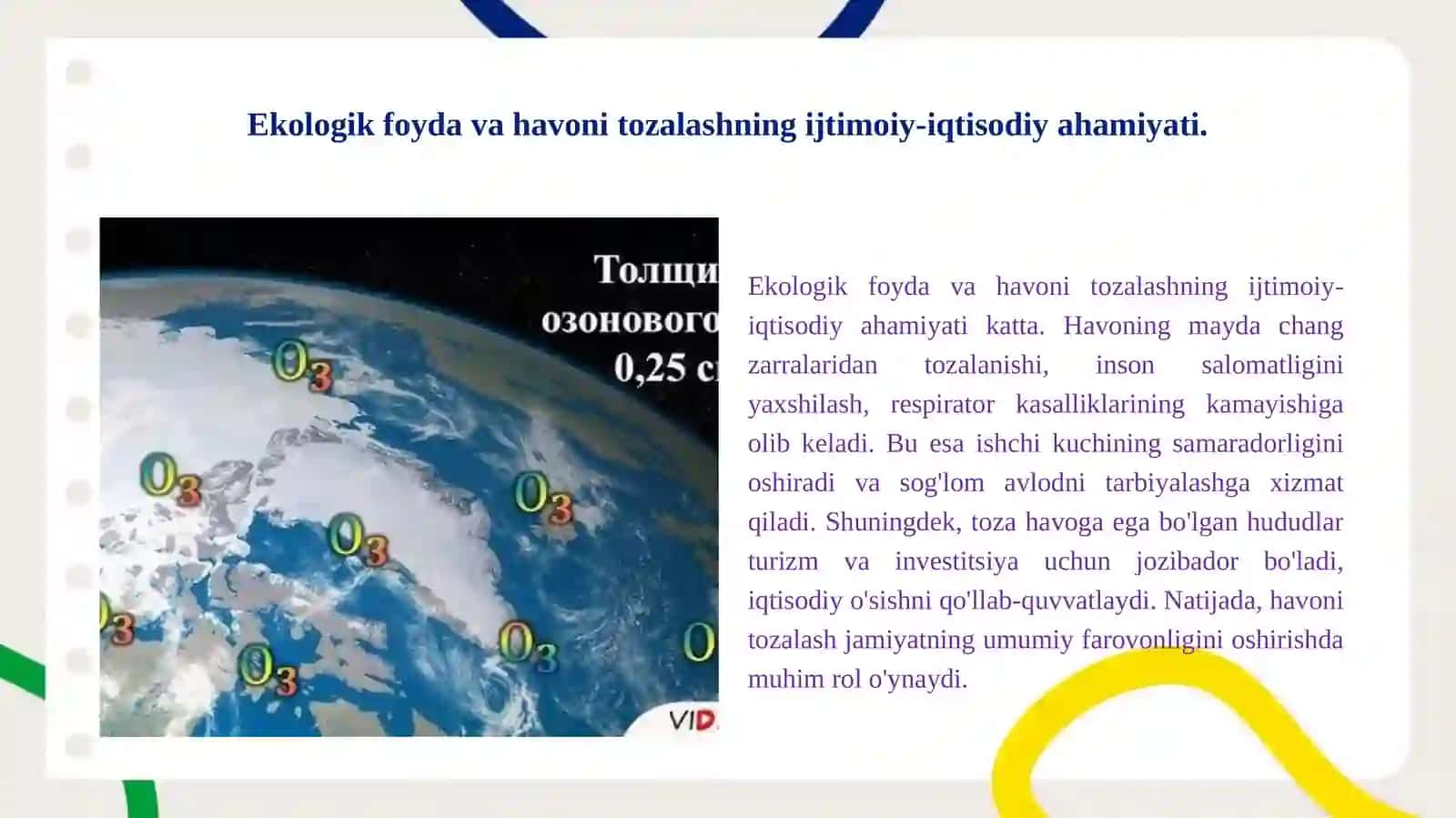 Atmosfera havosini mayda chang zarralaridan tozalash. 4
