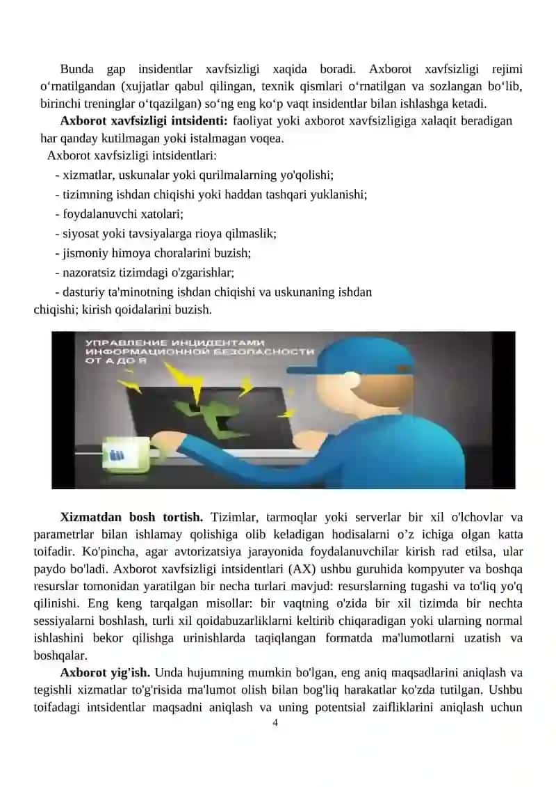 Axborot xavfsizligi intsidentlari haqida xabardor etish mexanizmini tadqiqi 4