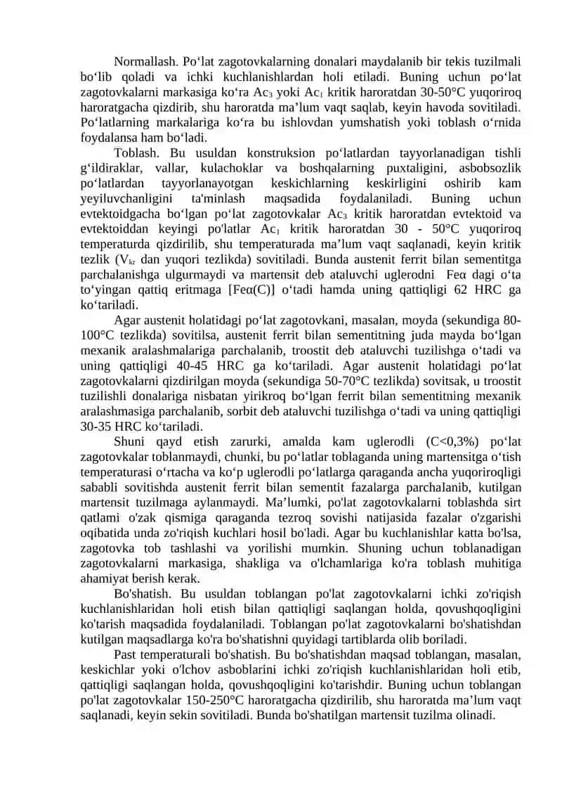 TERMILASHNING PO'LAT TUZILISHI VA MEXANIK XOSSALARIGA TA’SIRINI O'RGANISH 4