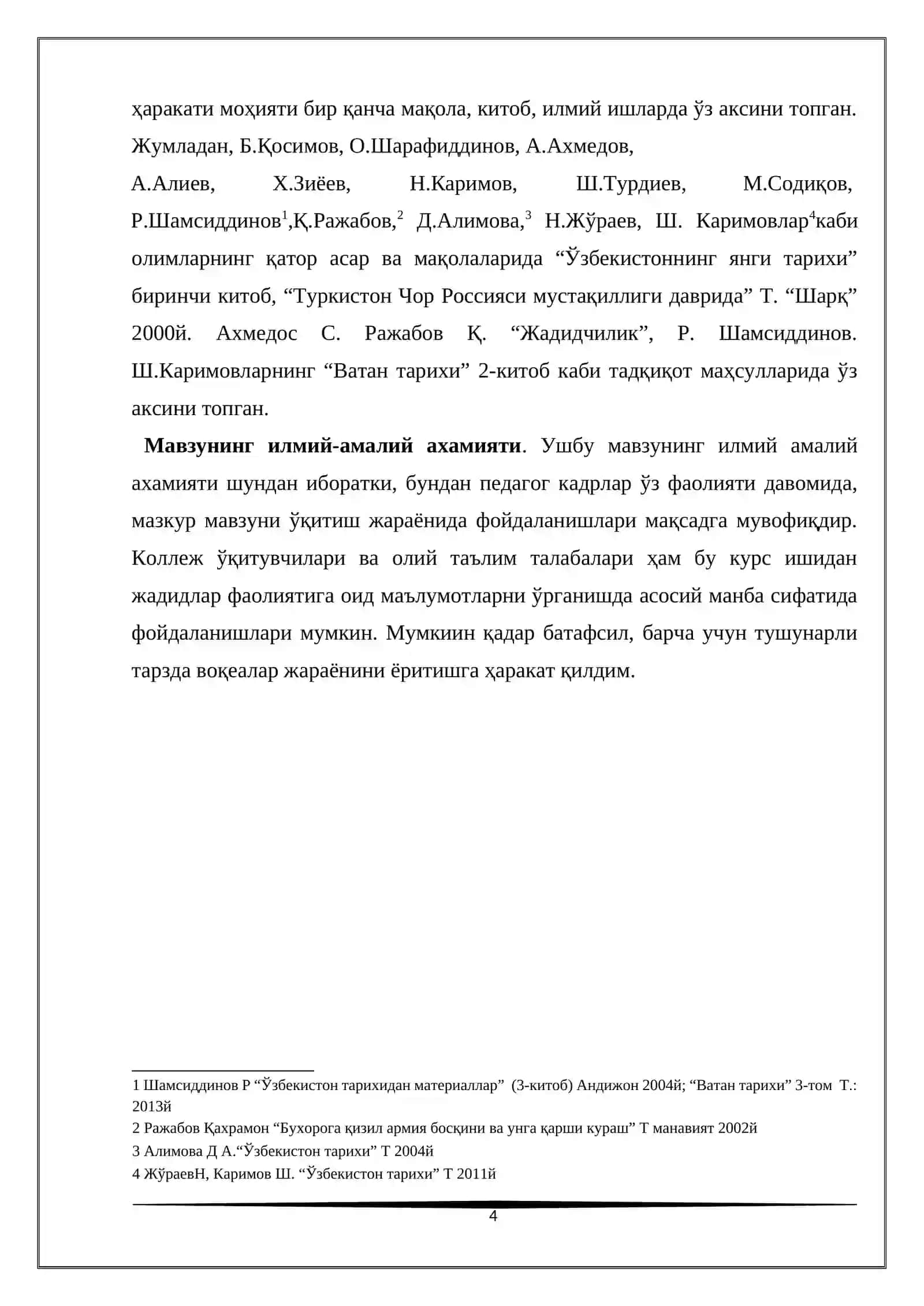 Туркистондаги жадидчилик ҳаракати жадидларнинг давлатчилик ғоялари 4