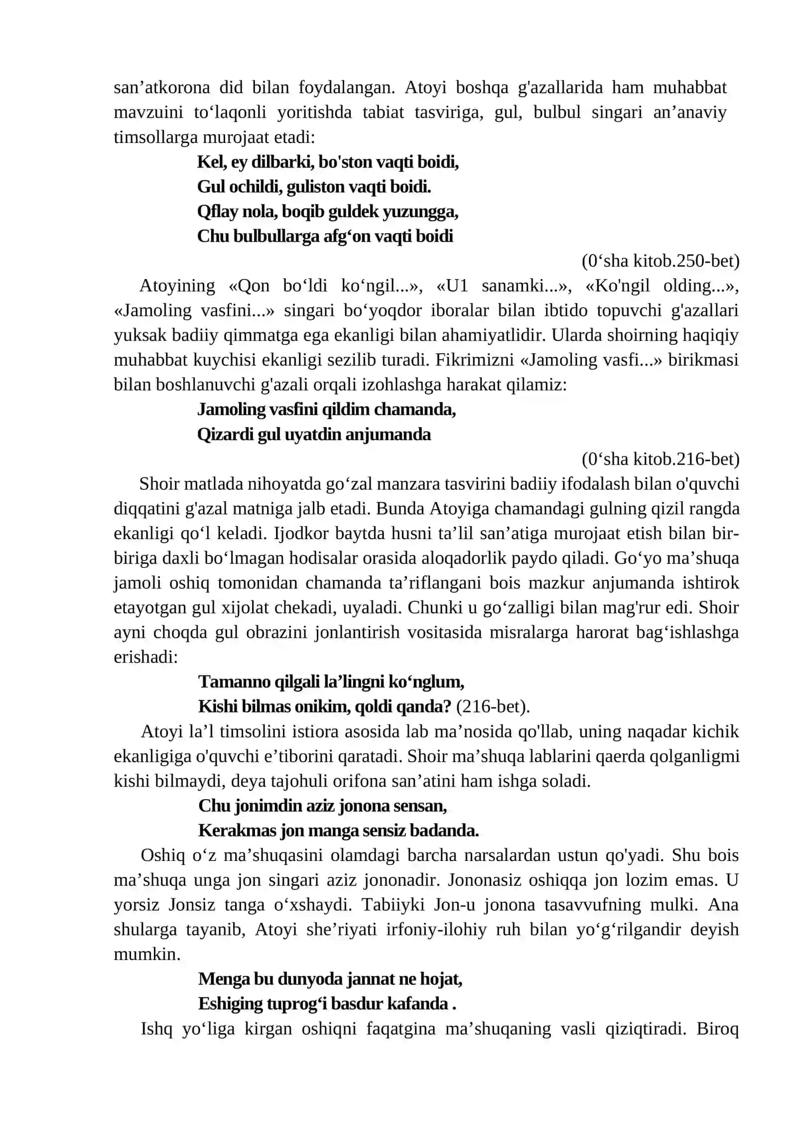 Atoiy she’riyati mundarijasi, janrlari va badiiyati 4