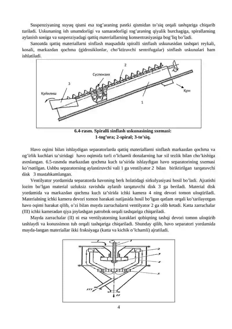 QATTIQ MATERIALLARNI SINFLASH, SARALASH VA ARALASHTIRISH 4