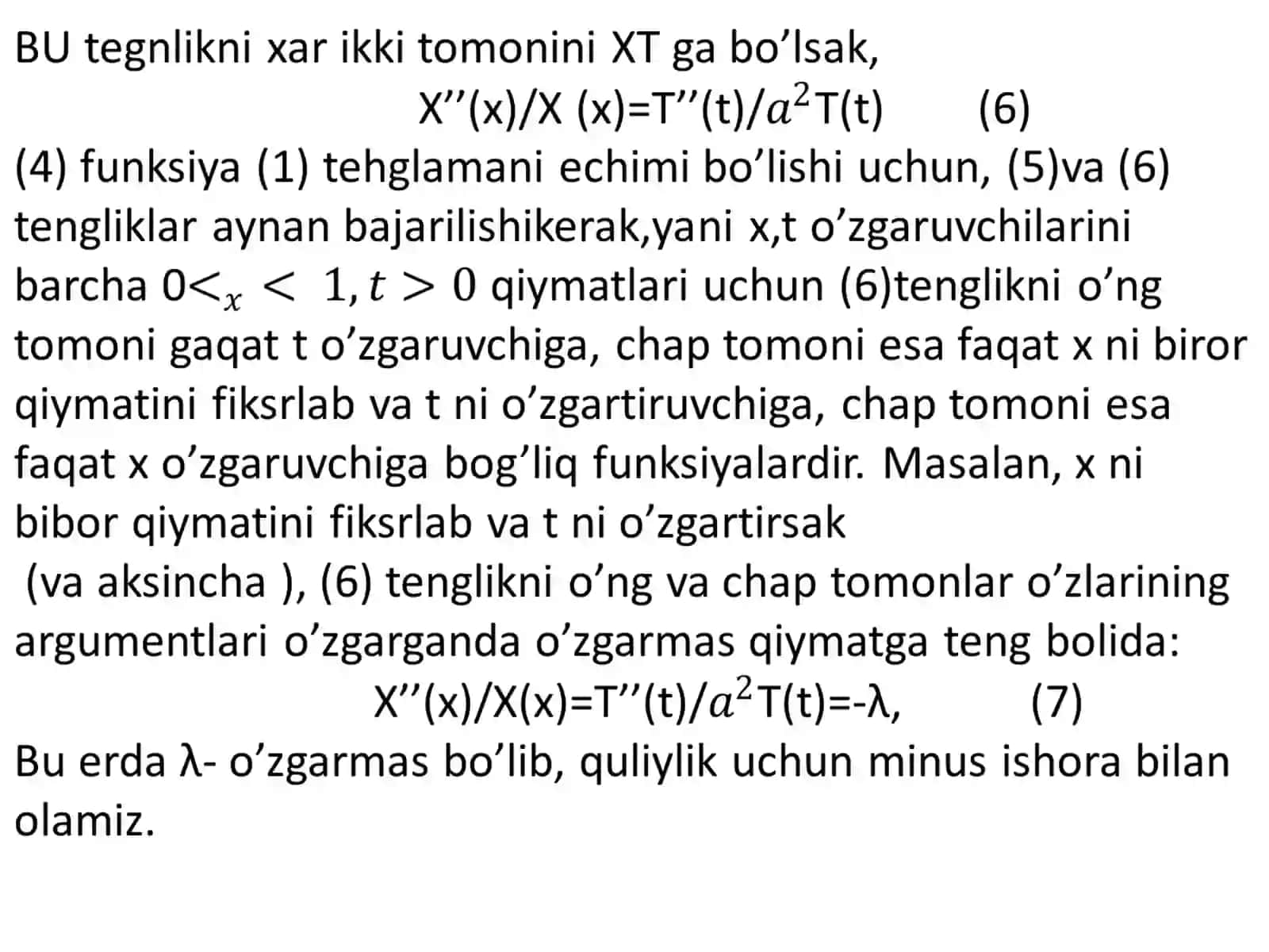 Tor tebranish tenglamasi uchun asosiy aralash masalani Furye usuli bilan yechish. Xos sonlar va xos funksiyalar. 4