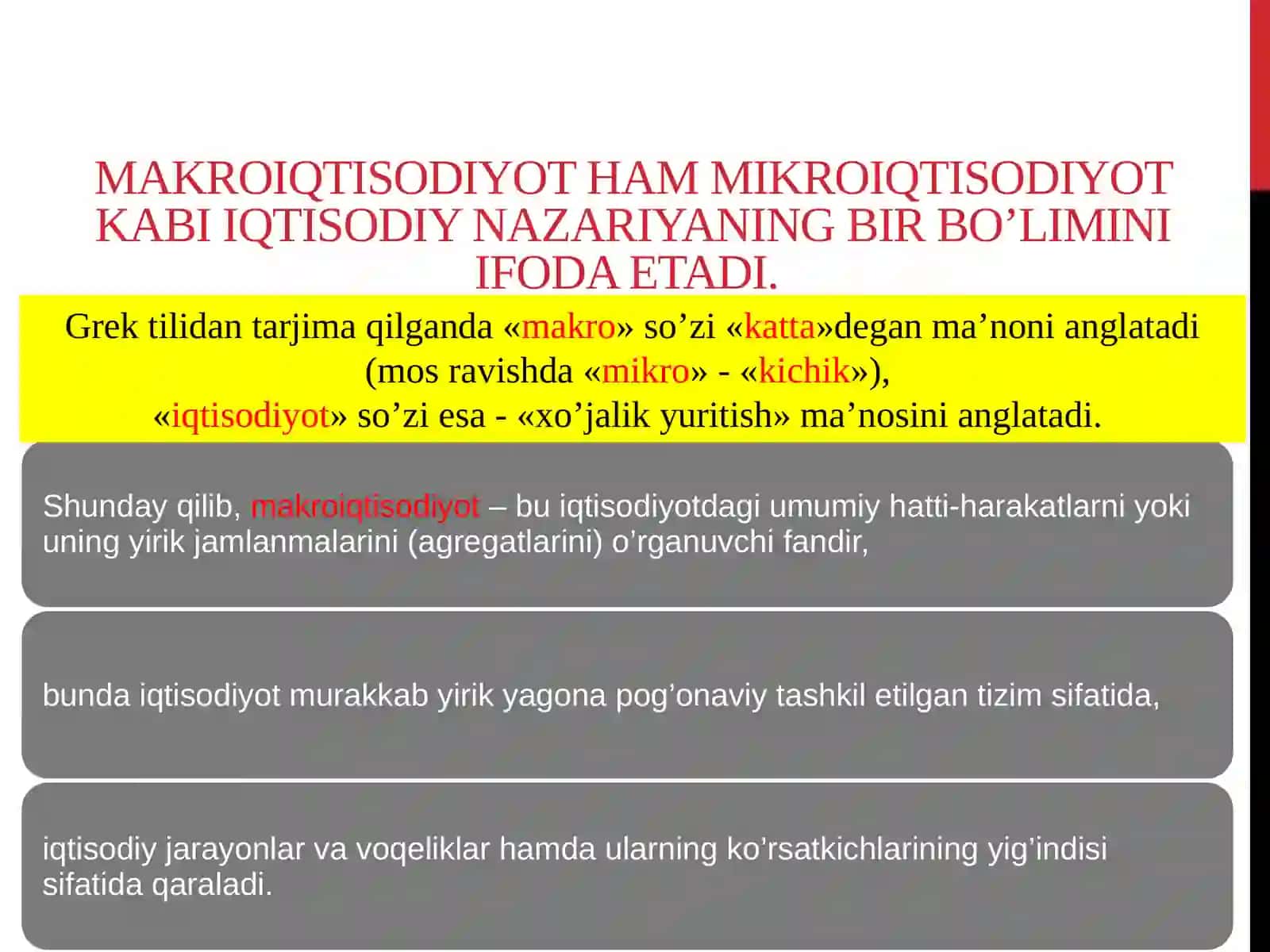 Dinamik Makro iqtisodiyot fanidan kirish 4