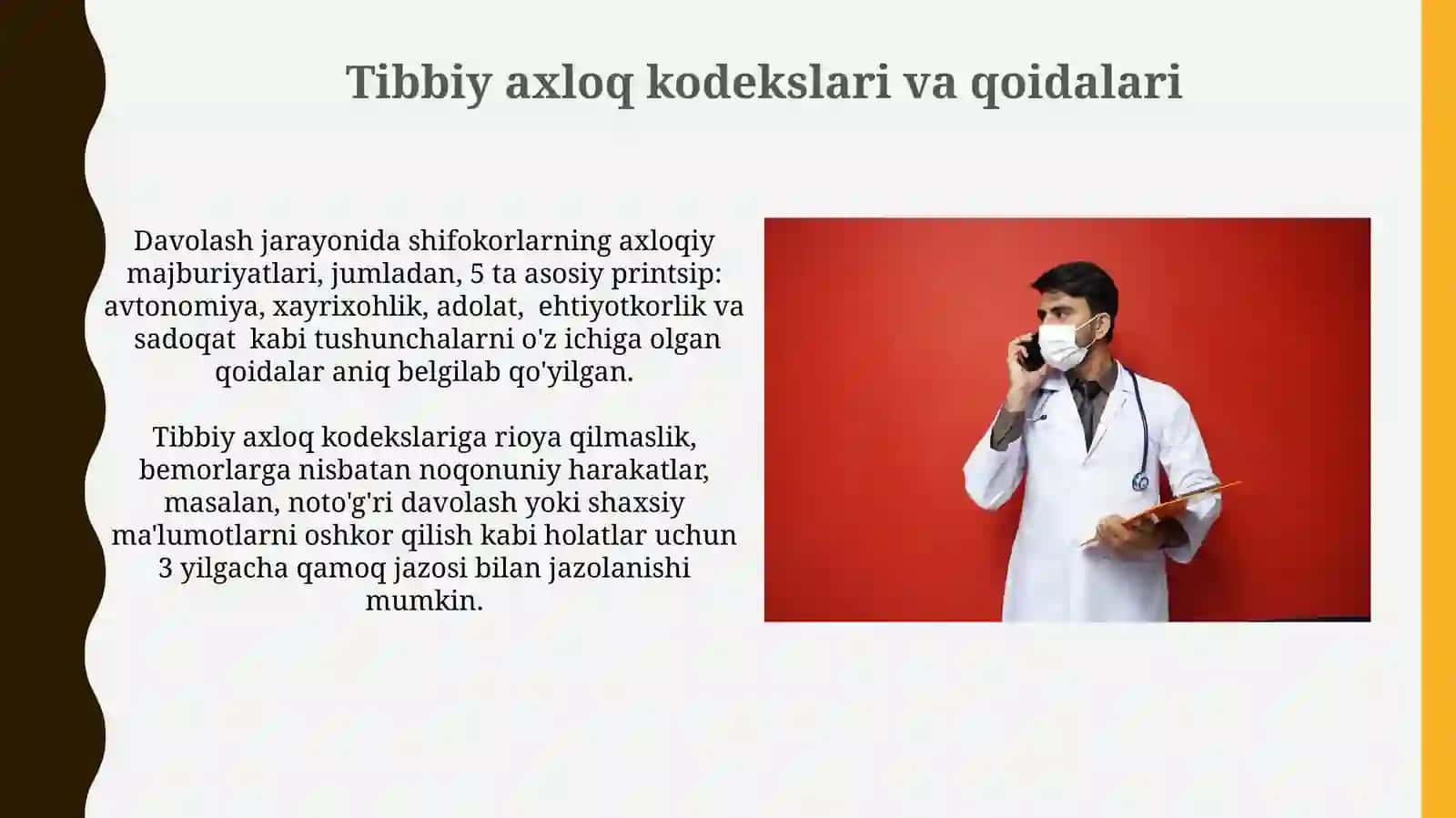 Shifokorlarning odob - axloq qoidalari 4