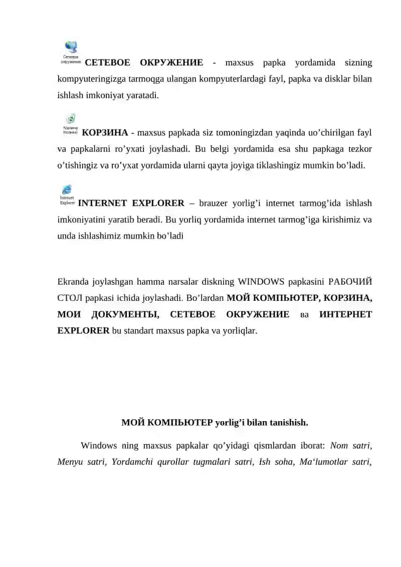Windows operatsion tizimining ishchi stoli va uning menyulari 4