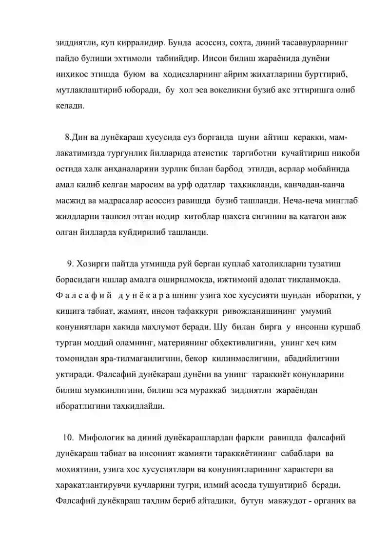 Фалсафа фани, унинг предмети ва жамият хаётидаги урни 4