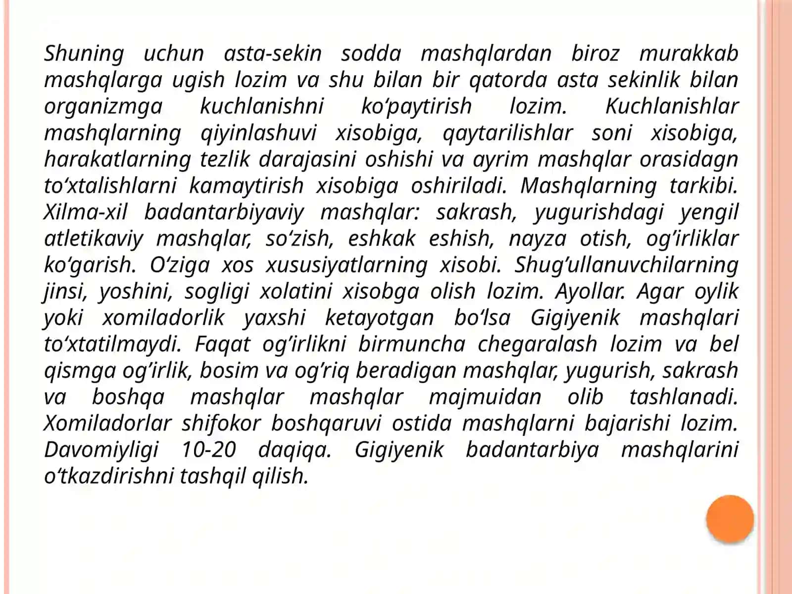 Ertalabki gigiyenik gimnastika komplekslarini tuzish metodikasi 4