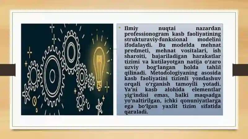 Professiogrammani ishlab chiqish metodikasi 4