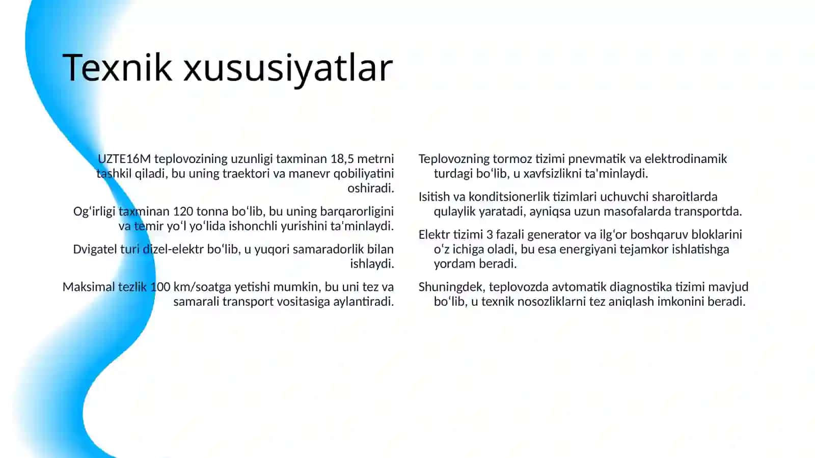 UZTE16M TEPLOVOZI 4