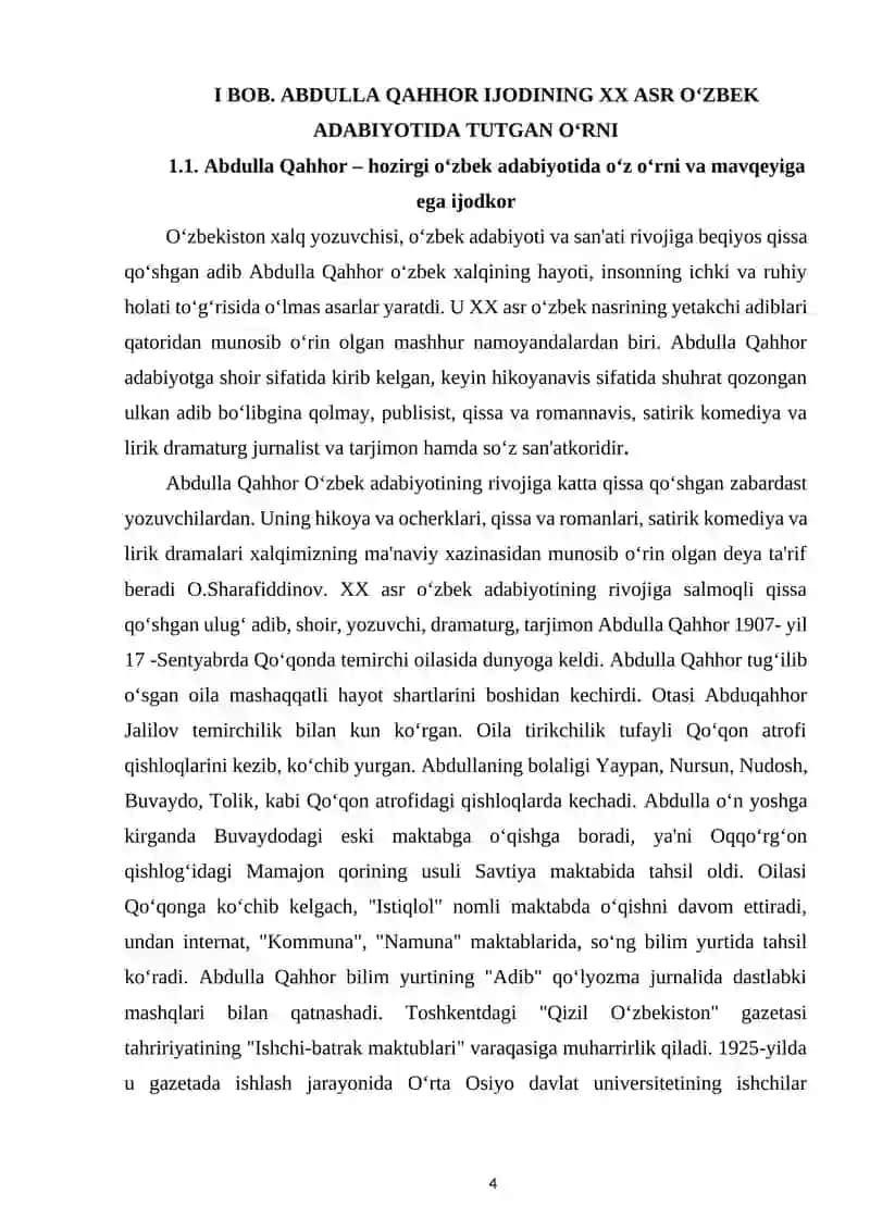 Sinchalak qissasidagi Saida va Qalandarov obrazlari talqini 4