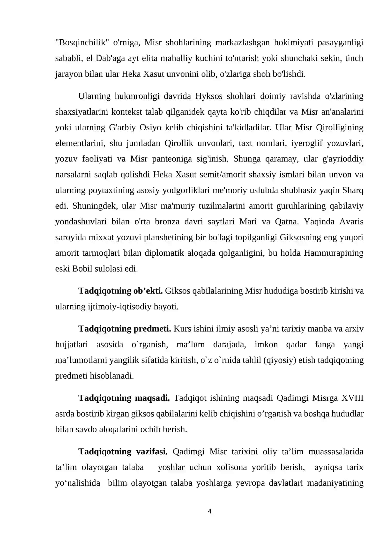 Kurs ishi mavzusining asoslanishi va uning dolzarbligi 4