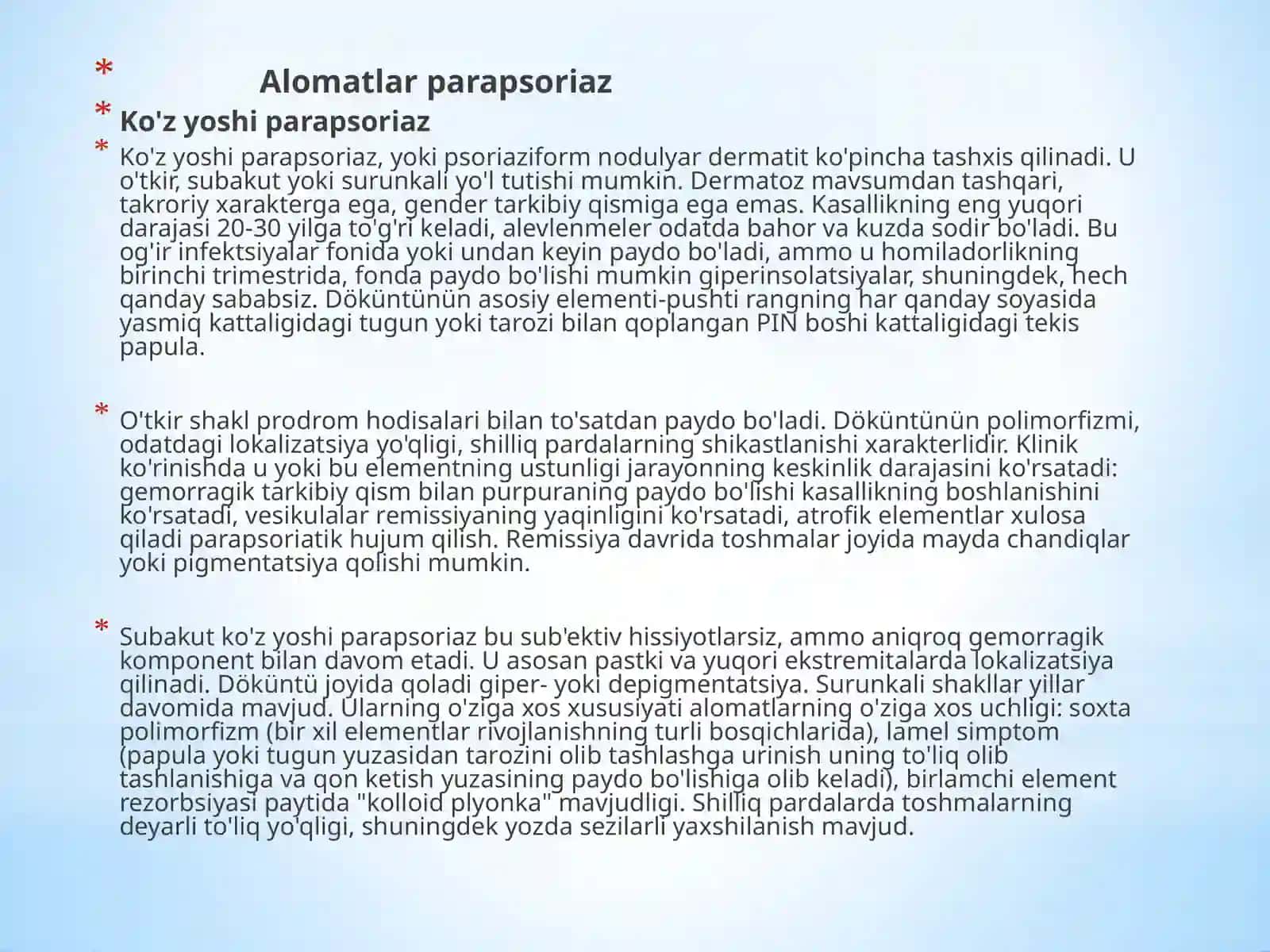 parapsoriaz 4