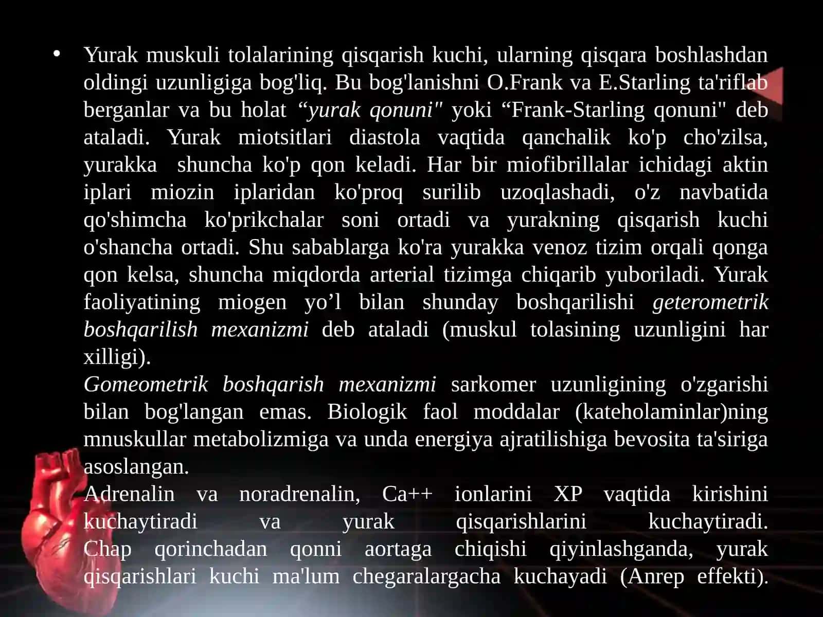 Yurak faoliyatining boshqarilishi fiziologiyasi 4