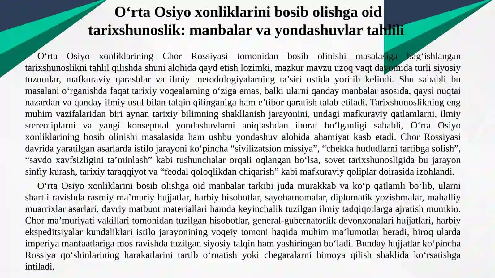 Chor Rossiyasining O‘rta Osiyoxonliklarinibosibolinishigaoidtadqiqotlar 4