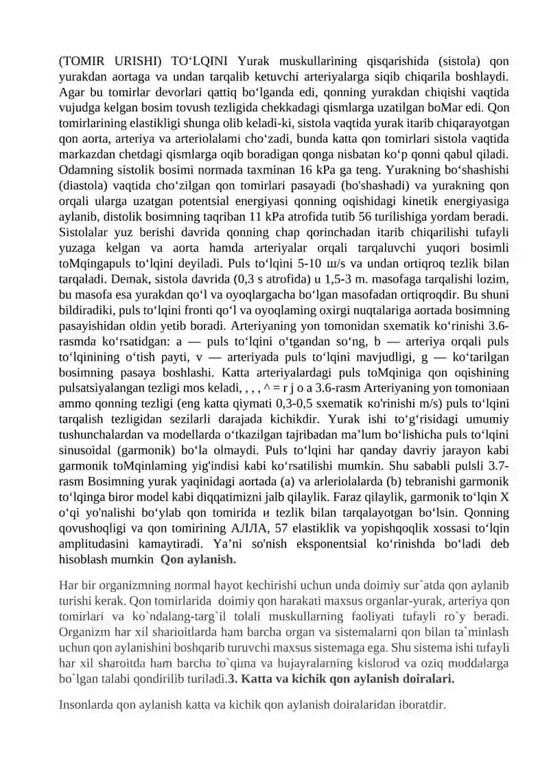 Qon aylanish sistemasining modellari 4