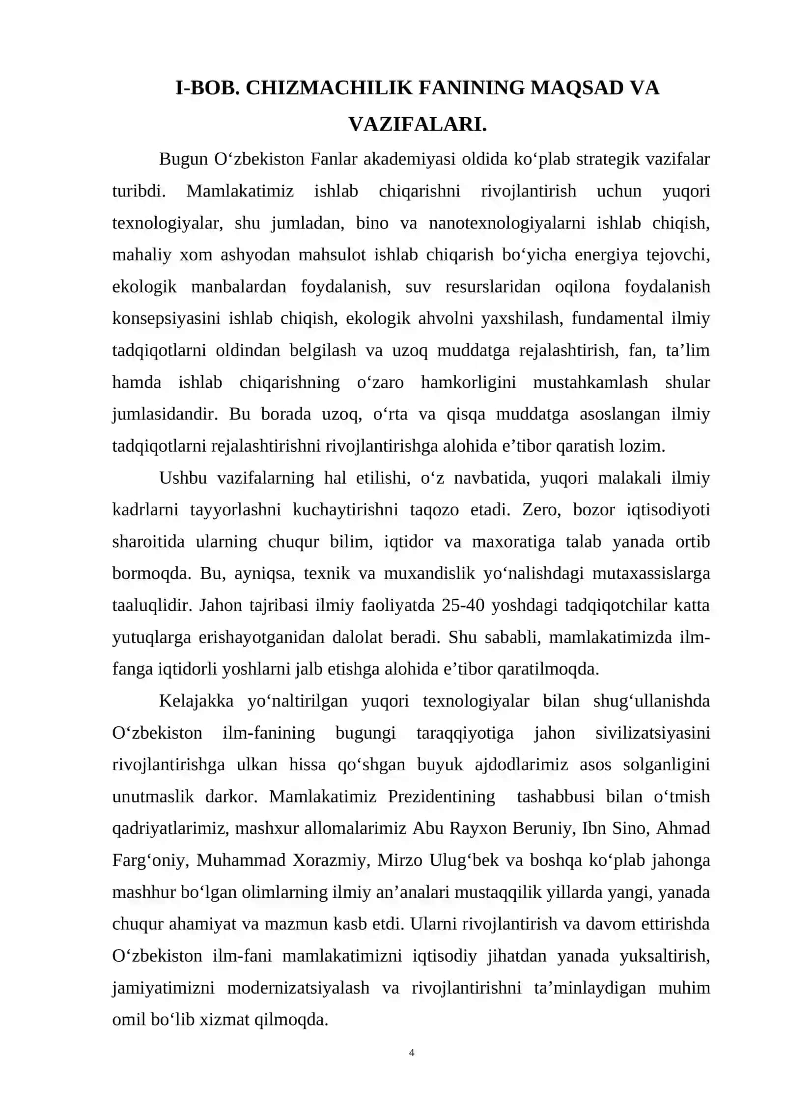 Murakkab qirqim 4