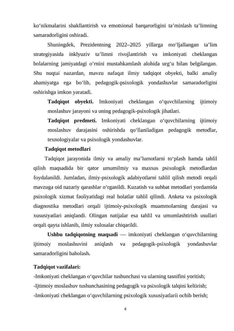 IMKОNIYАTI СHЕKLАNGАN О‘QUVСHILАRNI IJTIMОIY MОSLАSHTIRISHNING PЕDОGОGIK-PSIXОLОGIK JIHАTLАRI 4