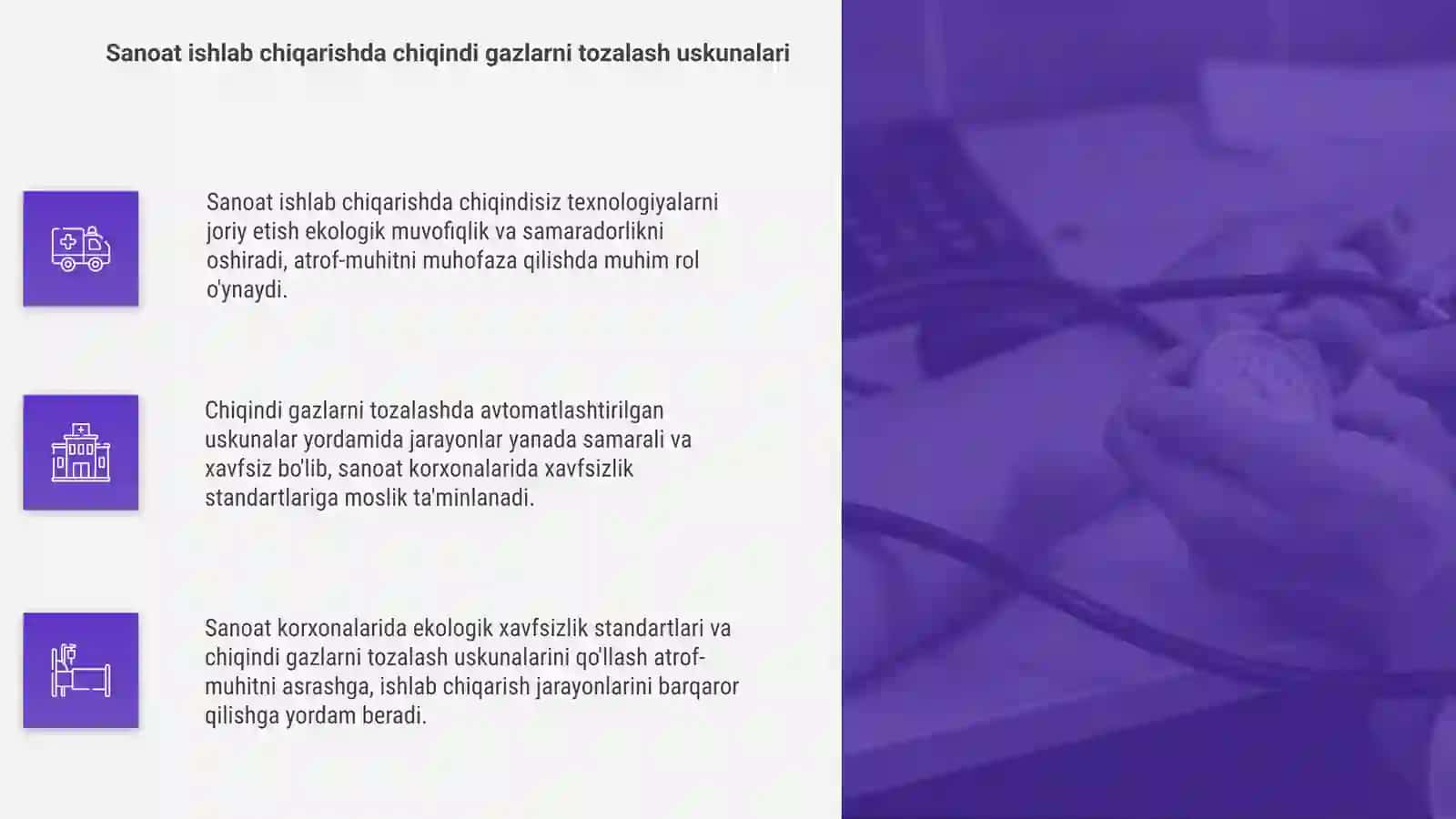 Chiqindisiz texnologiyalarni joriy etish asoslari 4