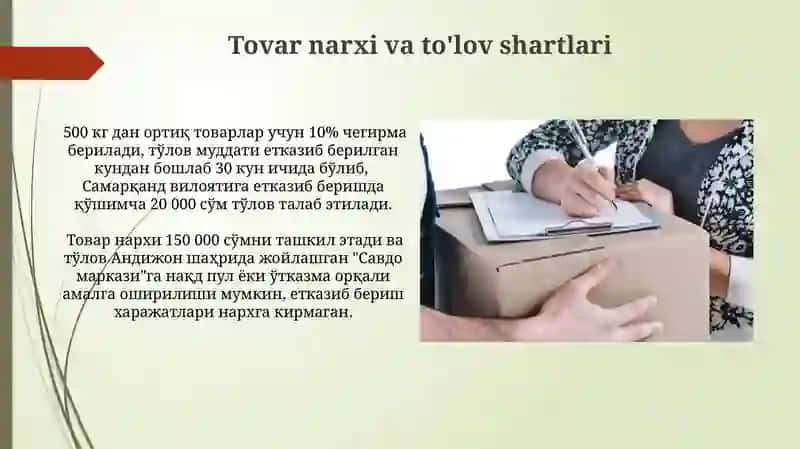 Maxsulot yetkazib berish shartnomasi 4