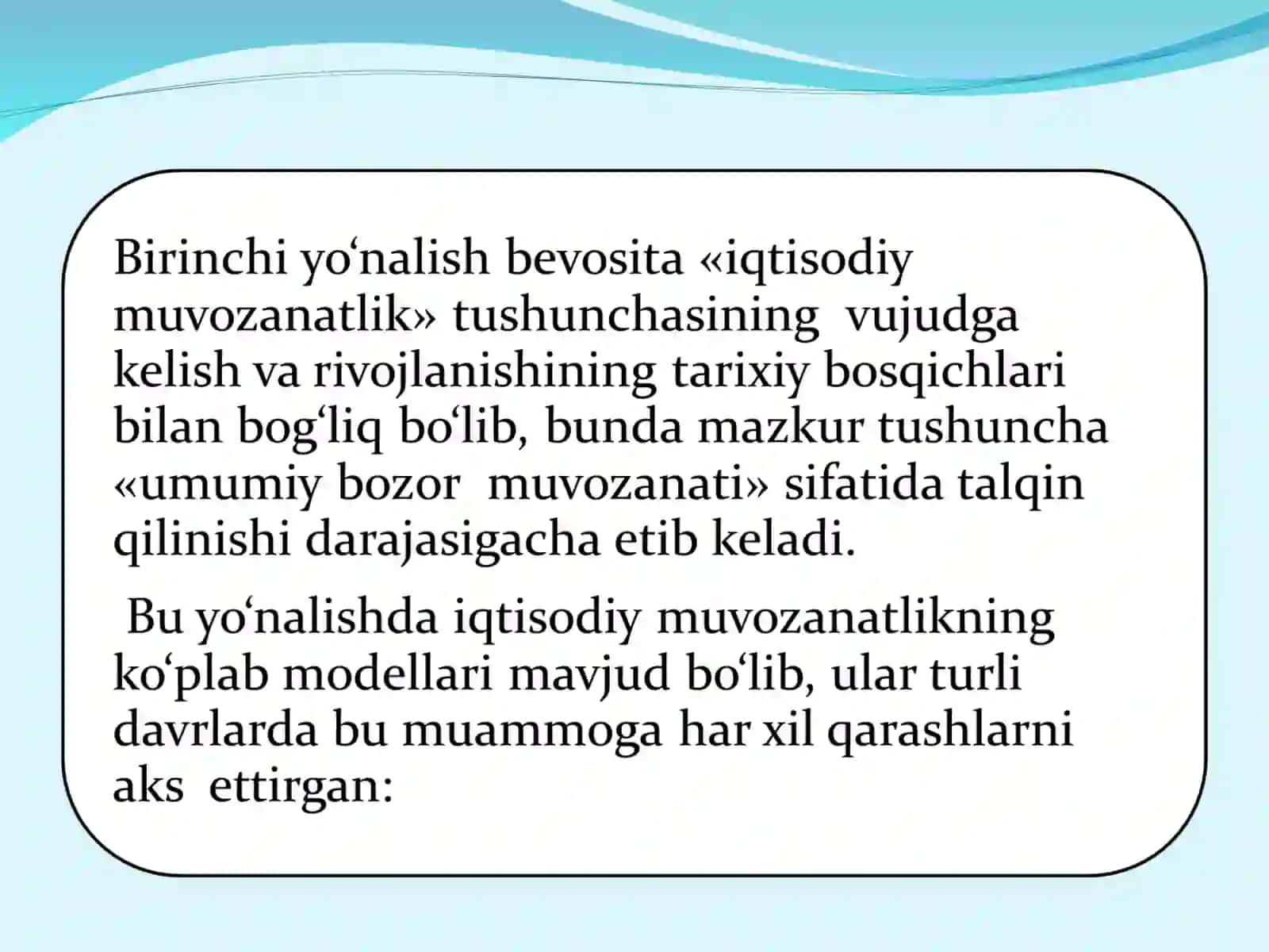 IQTISODIY MUVOZANATLIK VA NISBATLAR 4