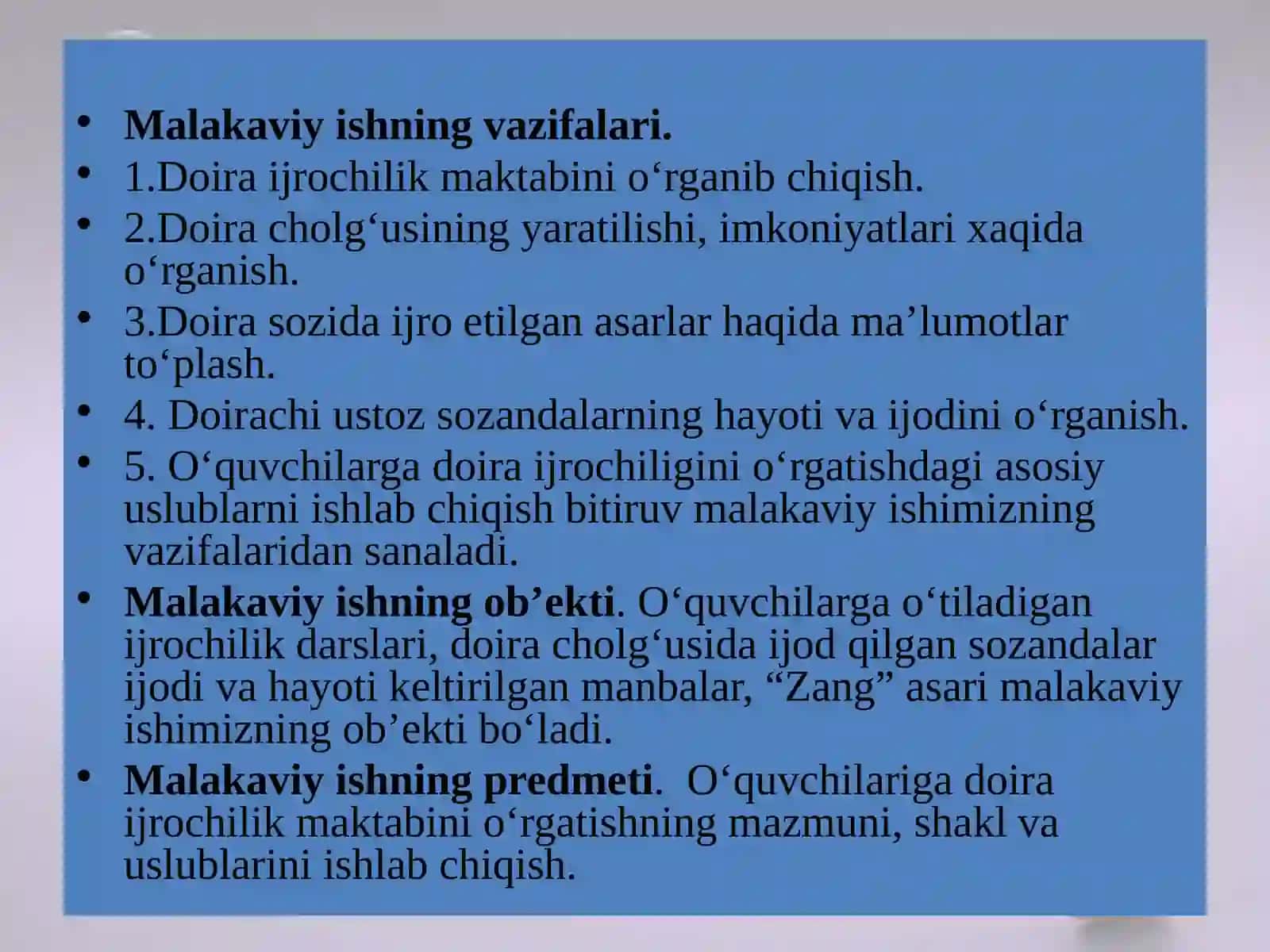 "Zang" asarini o’quvchilarga o’rgatish metodikasi (doira cholg’usi misolida) 4