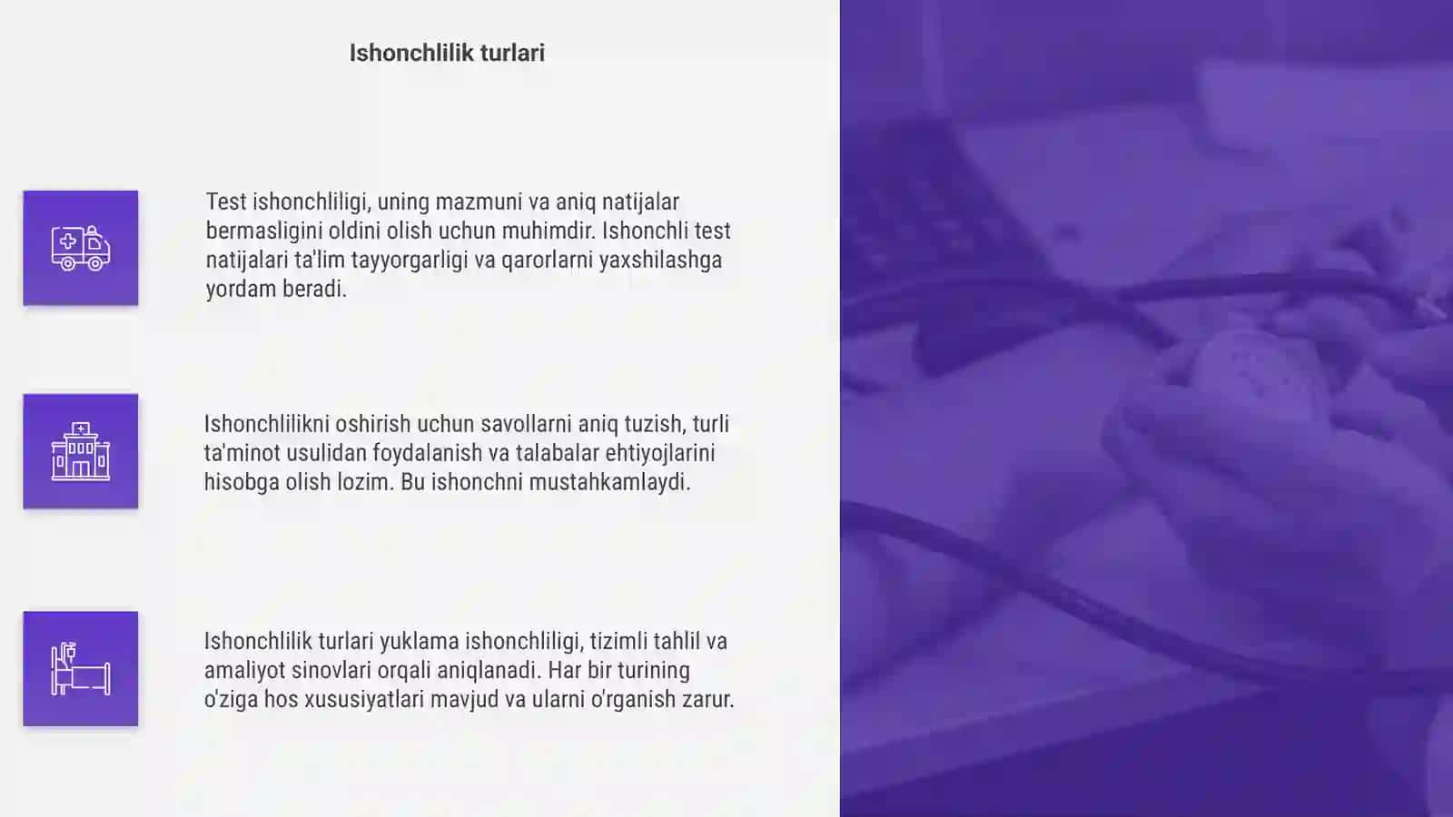 Test ishonchliligi va uni oshirish usullari 4