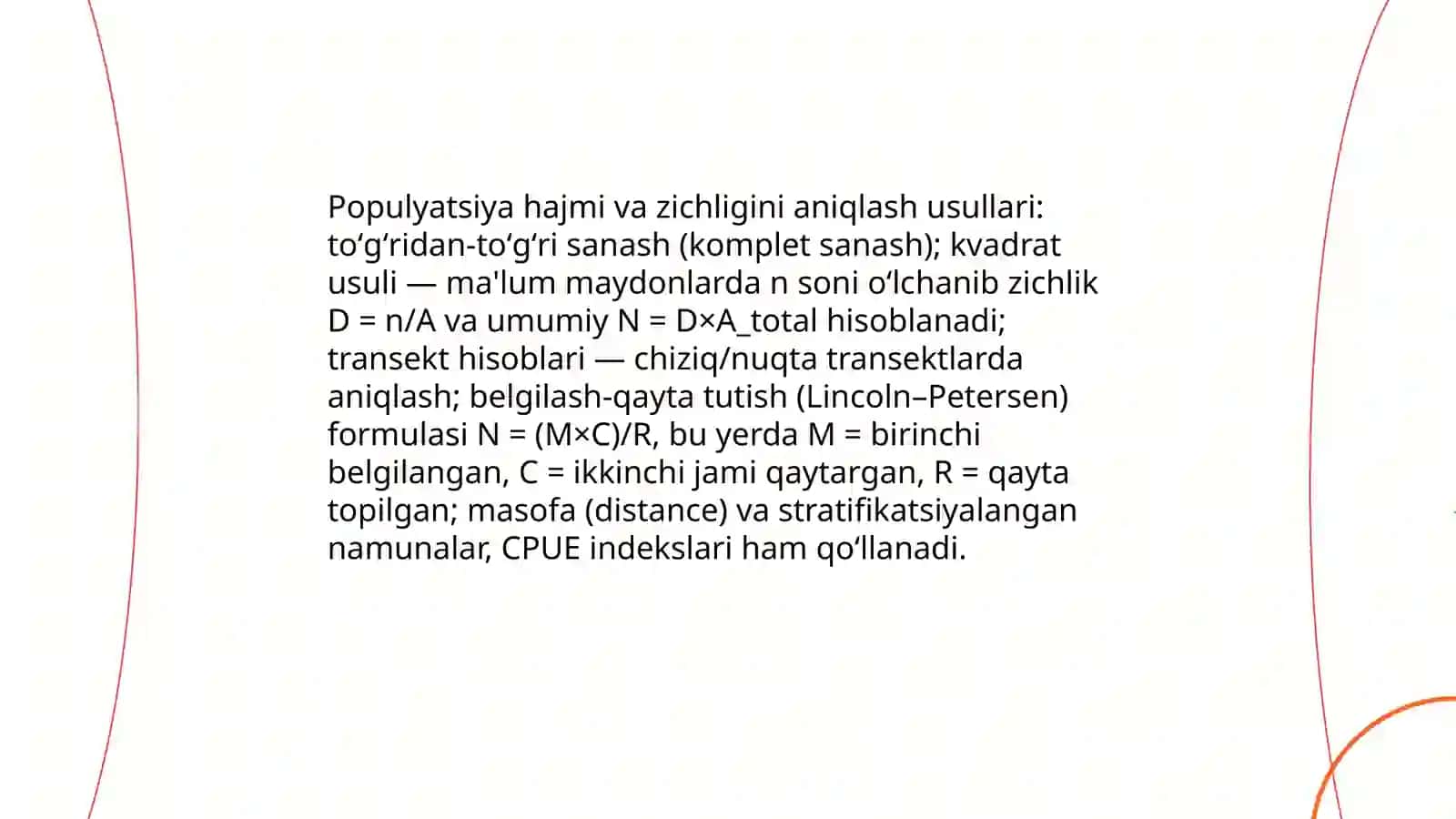 Populyatsiyalrning umumiy tasnifi 4