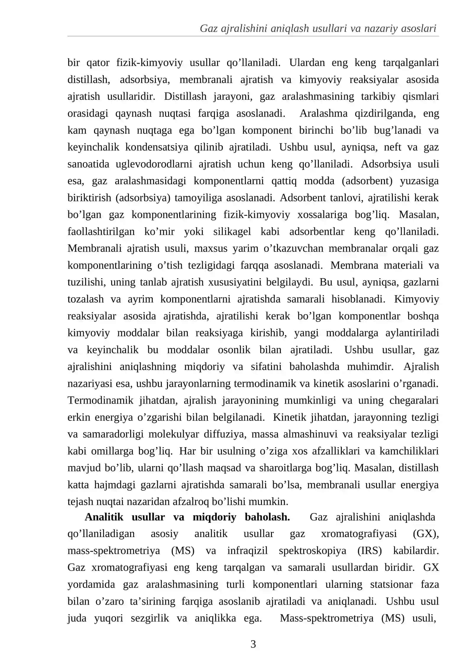 Gaz ajralishini hisoblashda qo’llaniladigan matematik modellar 4