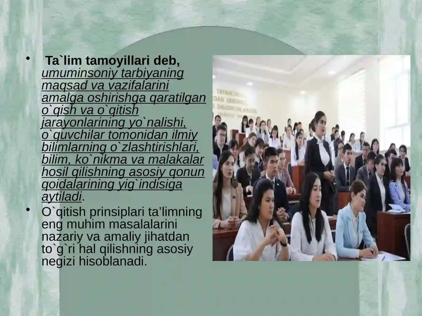 Ta’lim jarayonining qonuniyatlari va uning tamoyillari 4