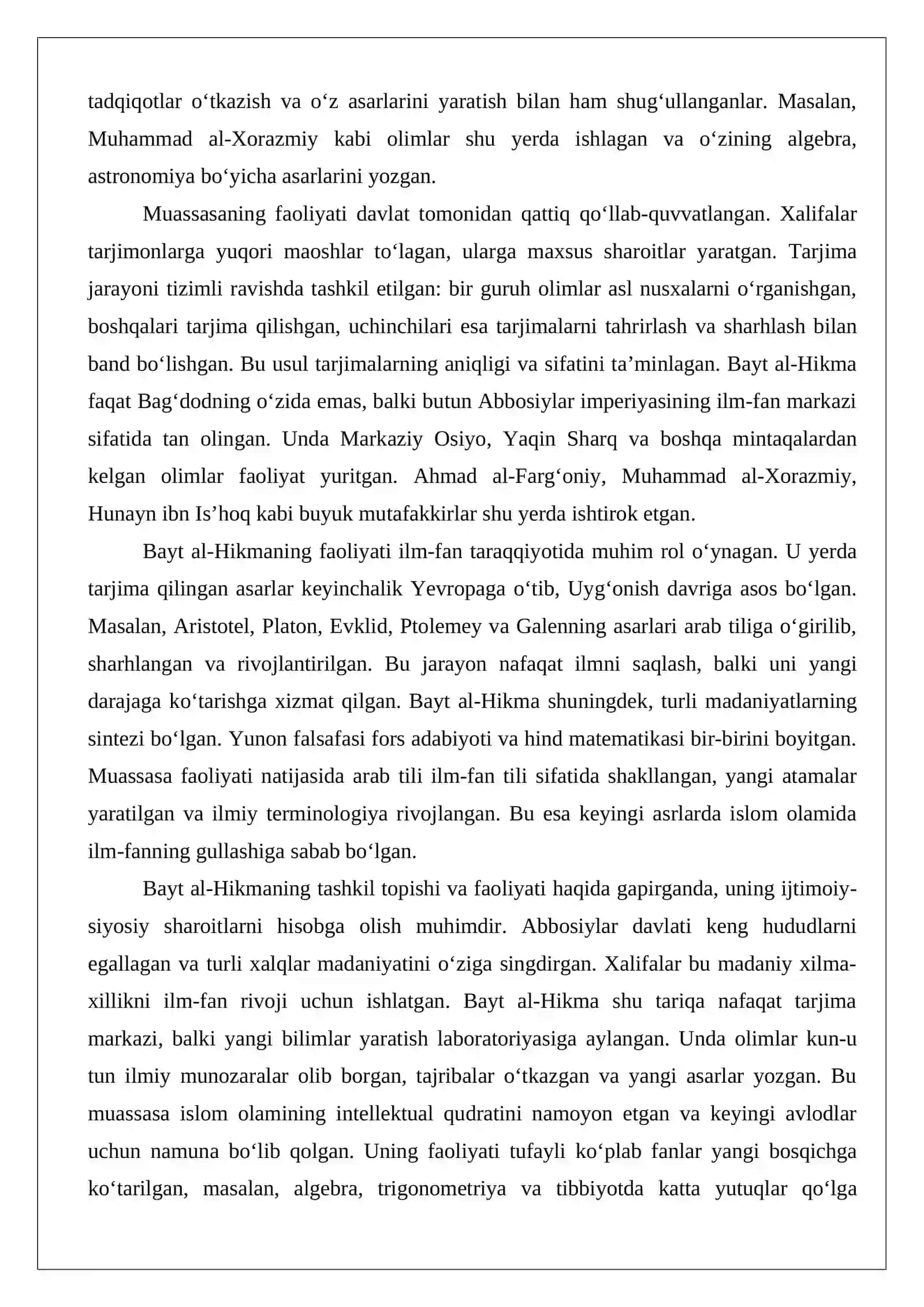 Bayt al-Hikmada arab tiliga tarjima qilingan badiiy adabiyotga oid asarlar 4