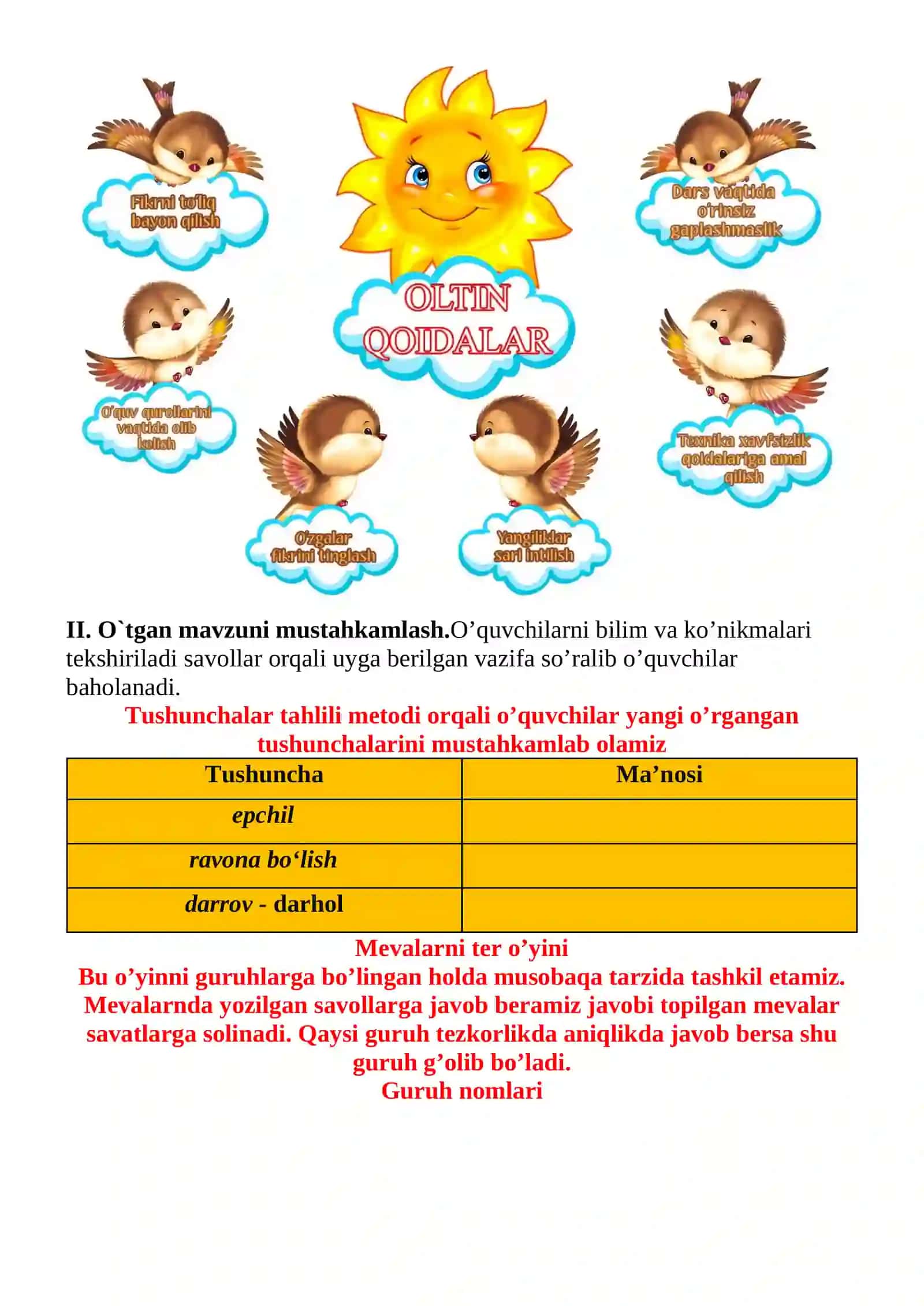 Adabiy ertaklar mavzusida 2-sinf O'qish fanidan dars ishlanmasi 4