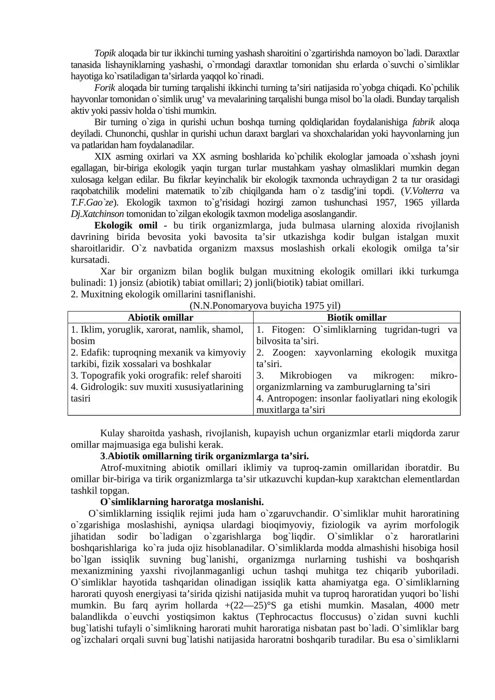 Organizm va muhit 4