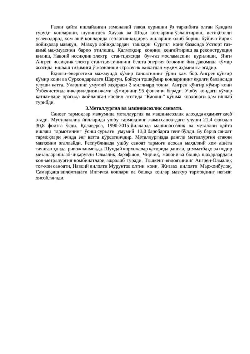 Ўртача иқтисодий кўрсаткичларни прогнозлаштириш 4