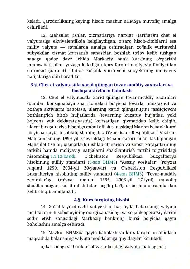 O‘ZBEKISTON RESPUBLIKASI BUXGALTERIYA HISOBINING MILLIY STANDARTI (22-SON BHMS) “CHET EL VALYUTASIDA IFODALANGAN AKTIVLAR VA MAJBURIYATLARNING HISOBI”NI TASDIQLASH TO‘G‘RISIDA 4