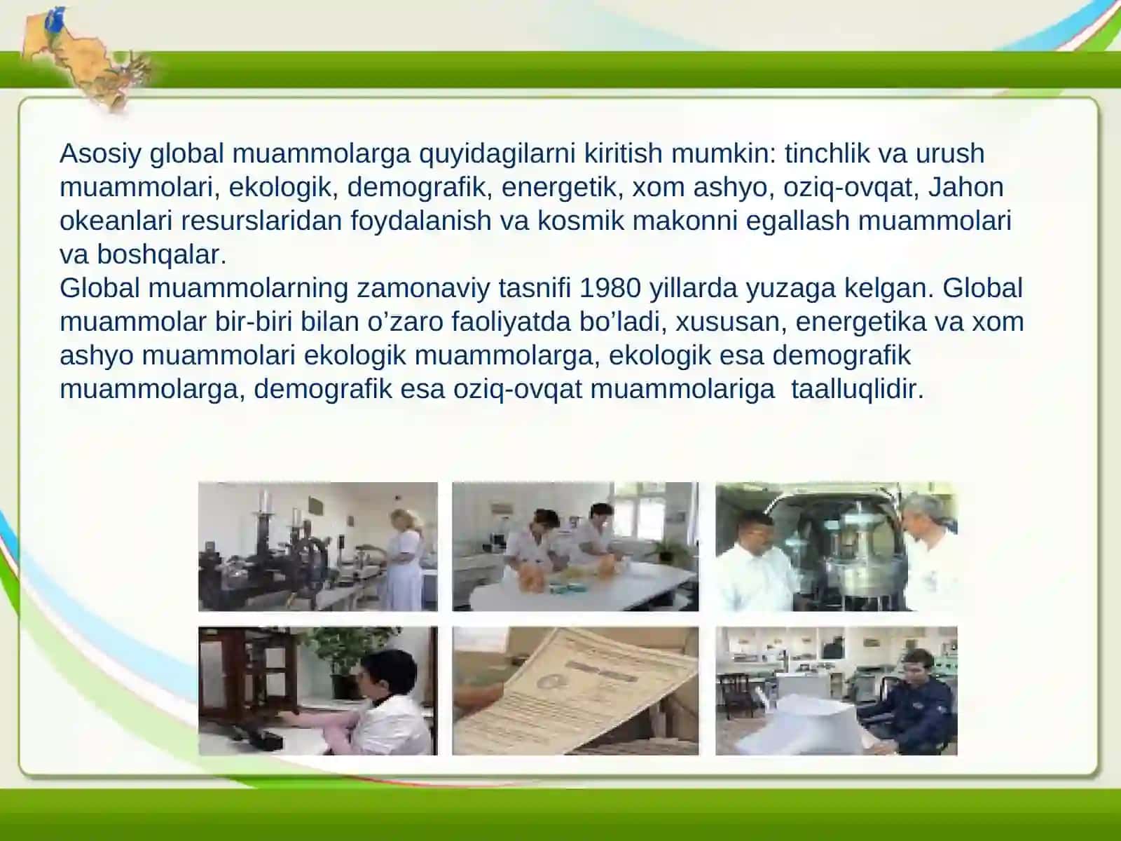 Jahon iqtisodiyotining globallashuvi to’g’risidagi ilmiy kontseptsiyalar asosiy yo’nalishlari 4