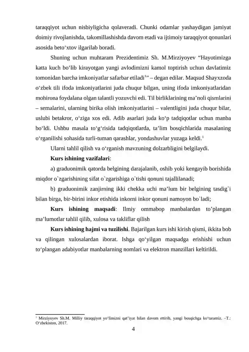 Darajalanish munosabati va uning ta'lim bosqichlarida o'rganilishi 4