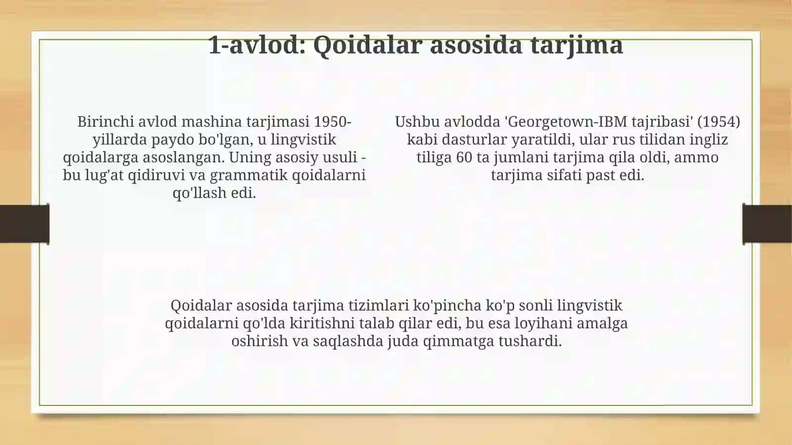 Mashina tarjimasi tarixi. Uch avlod taraqqiyoti 4