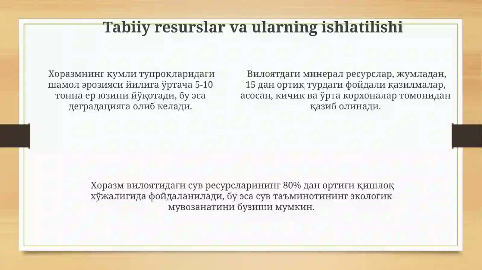 Xorazm viloyatidagi geoekologik vaziyatlarni baholash 4