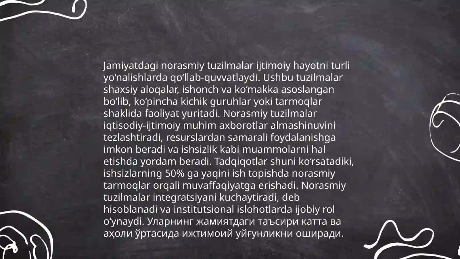 Ijtimoiy ish menejmentida norasmiy tuzulmalar:jamoaviy ish 4