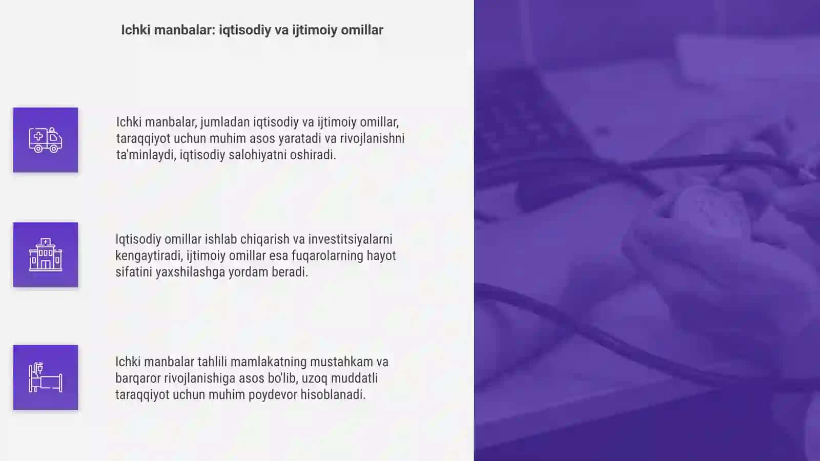 Luğaviy sath taraqqiyotining ichki va tashqi manbalari 4