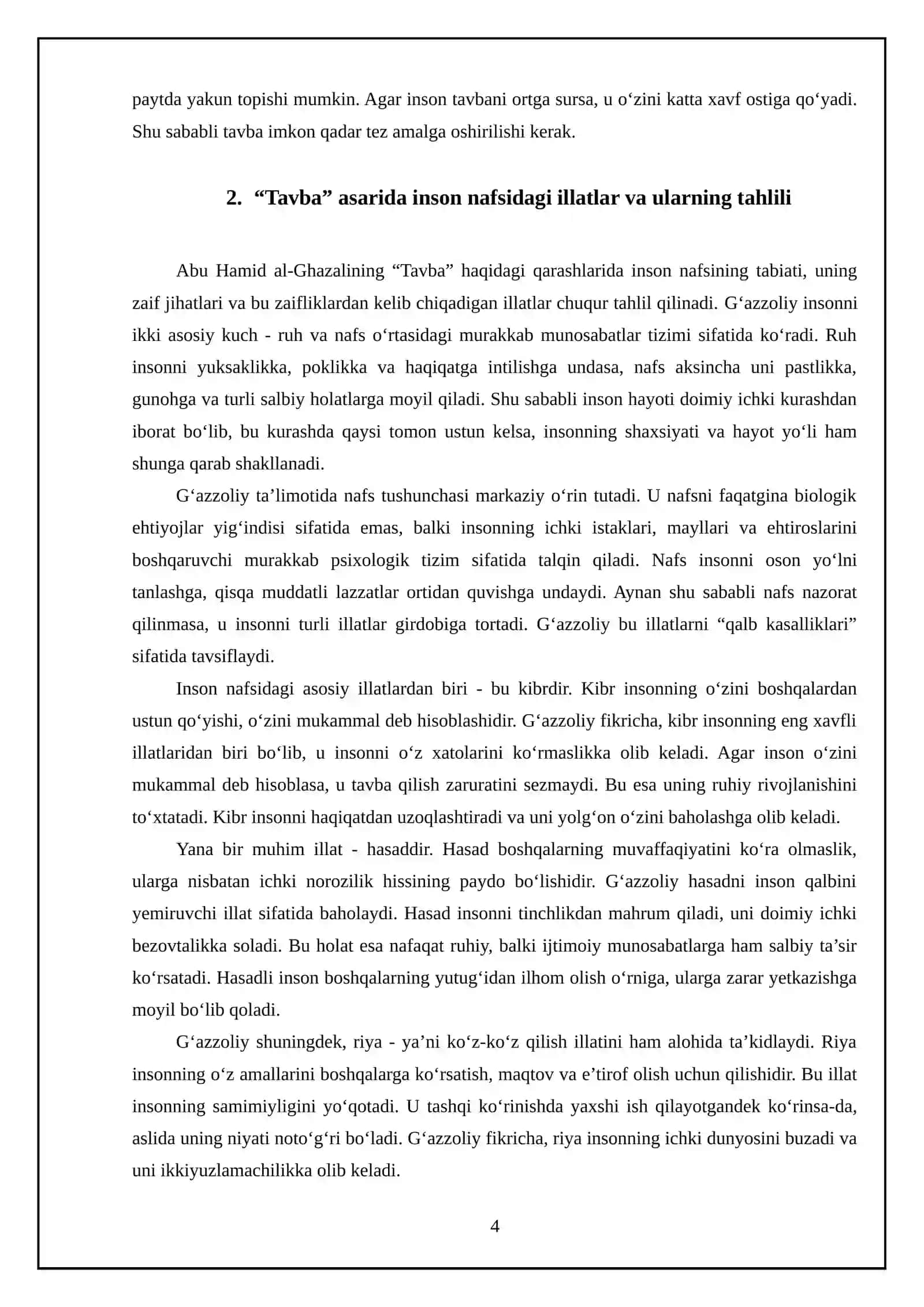 G‘azzoliyning “Tavba” asarini tahlil etish va talabalarning o‘z faoliyatida mavjud ofatlarni aniqlash va o‘ziga baho berish 4